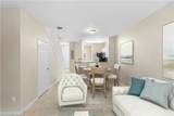 1992 Alamanda Way - Photo 5