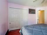 1686 Coral Reef Street - Photo 13