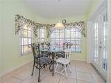 1686 Coral Reef Street - Photo 6