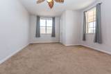 2065 Albany Terrace - Photo 16