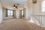 2065 Albany Terrace - Photo 18
