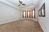 2065 Albany Terrace - Photo 19