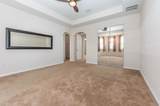 2065 Albany Terrace - Photo 20