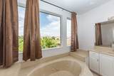 2065 Albany Terrace - Photo 22