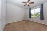 2065 Albany Terrace - Photo 25
