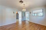 2233 2nd Street - Photo 15