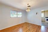 2233 2nd Street - Photo 16