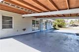 2233 2nd Street - Photo 2