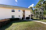 17 Vista Gardens Trail - Photo 4