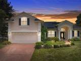 568 Concha Drive - Photo 1