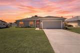 418 Easy Street - Photo 1