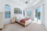419 Ponoka Street - Photo 13