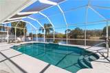 419 Ponoka Street - Photo 14