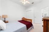 419 Ponoka Street - Photo 17