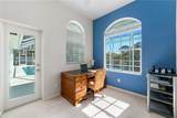 419 Ponoka Street - Photo 20