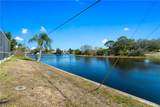 419 Ponoka Street - Photo 28