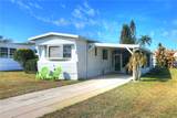 929 Pecan Circle - Photo 1