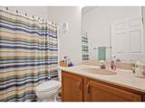 869 11th Drive - Photo 20