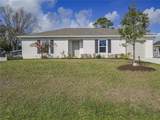 358 Benschop Street - Photo 4