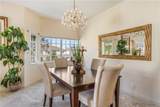 512 7th Square - Photo 15