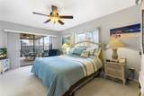 731 Timber Ridge Trail - Photo 22
