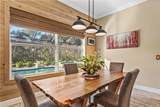 3020 Berkley Square Way - Photo 11