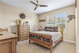 3020 Berkley Square Way - Photo 23