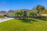 3020 Berkley Square Way - Photo 33