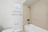 493 Quarry Lane - Photo 21