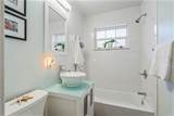 456 Holly Road - Photo 17