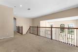 2067 Cedar Park Lane - Photo 21