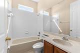 2067 Cedar Park Lane - Photo 26