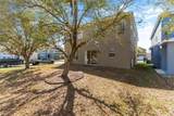2067 Cedar Park Lane - Photo 29