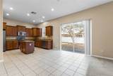 2067 Cedar Park Lane - Photo 7