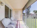 74 Royal Oak Court - Photo 20