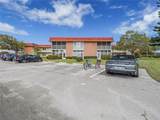 74 Royal Oak Court - Photo 4