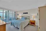 2400 Ocean Drive - Photo 16