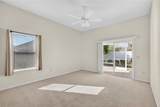 2238 Southwood Drive - Photo 17