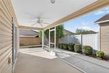 2238 Southwood Drive - Photo 23