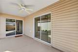 2238 Southwood Drive - Photo 24
