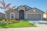 5532 Imagination Drive - Photo 1