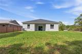 9286 107 Avenue - Photo 23