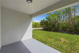 9286 107 Avenue - Photo 24