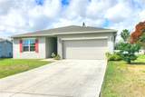 406 Easy Street - Photo 1
