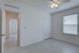 406 Easy Street - Photo 30