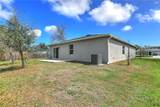 406 Easy Street - Photo 5