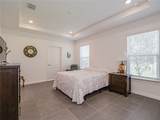1031 Topsail Lane - Photo 15