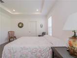1031 Topsail Lane - Photo 16