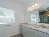 1031 Topsail Lane - Photo 17