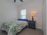 1031 Topsail Lane - Photo 24